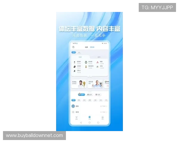 球友直播app下载官网最新版官方正版，海量主播实时互动尽在掌握