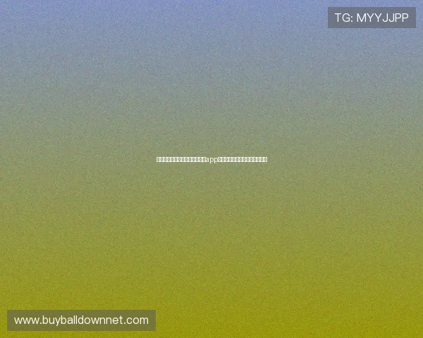 在苹果设备上下载安装斗球直播app观看世界杯比赛的完整操作流程